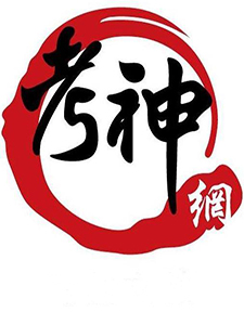 113年 首宇/考神網 雙證照(專技)考試 地政士&不動產經紀人 含PDF講義 DVD函授課程(68片裝)(特價8900)
